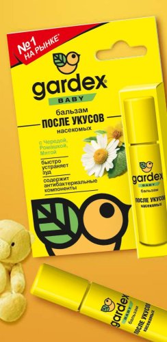 детальное фото бальзам после укусов роликовый, gardex baby в интернет-магазине Дачный Эксперт